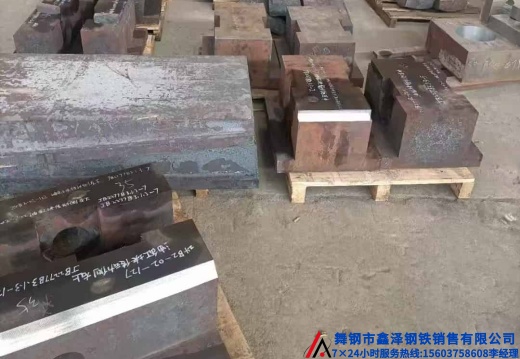舞钢钢板切割钢板数控切割钢板激光切割钢板等离子切割