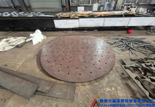 舞钢钢板切割数控切割异形件切割激光切割