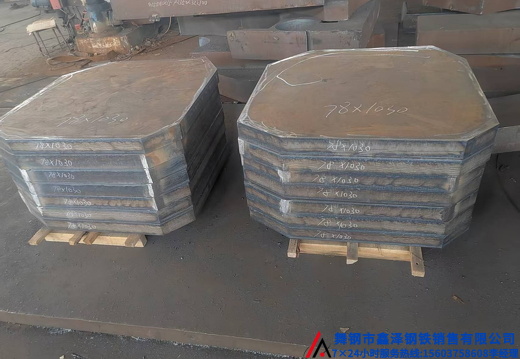 钢板切割托盘打包免熏蒸木箱打包