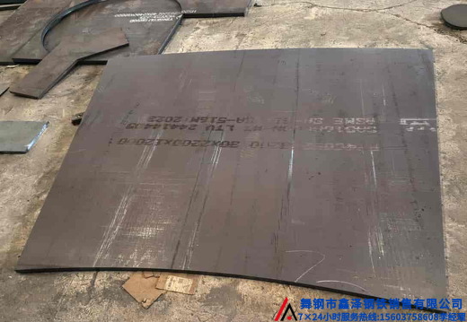 舞钢钢板异形件激光切割下料数控切割下料2512201